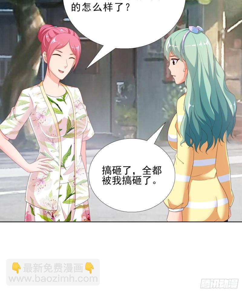 64 坦诚相待26
