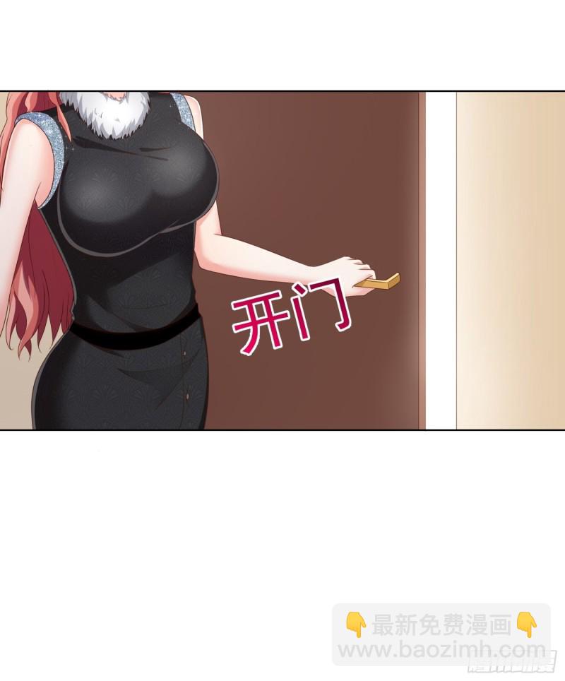 64 坦诚相待9
