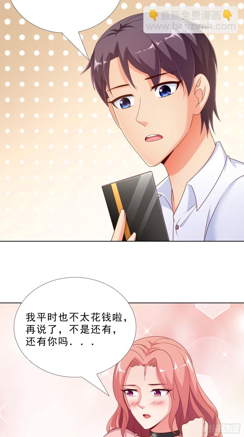 72 邱长岭死了14
