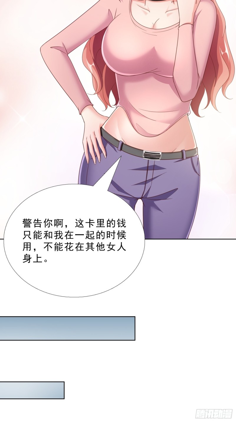 72 邱长岭死了15