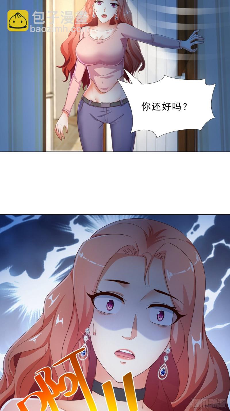 72 邱长岭死了26