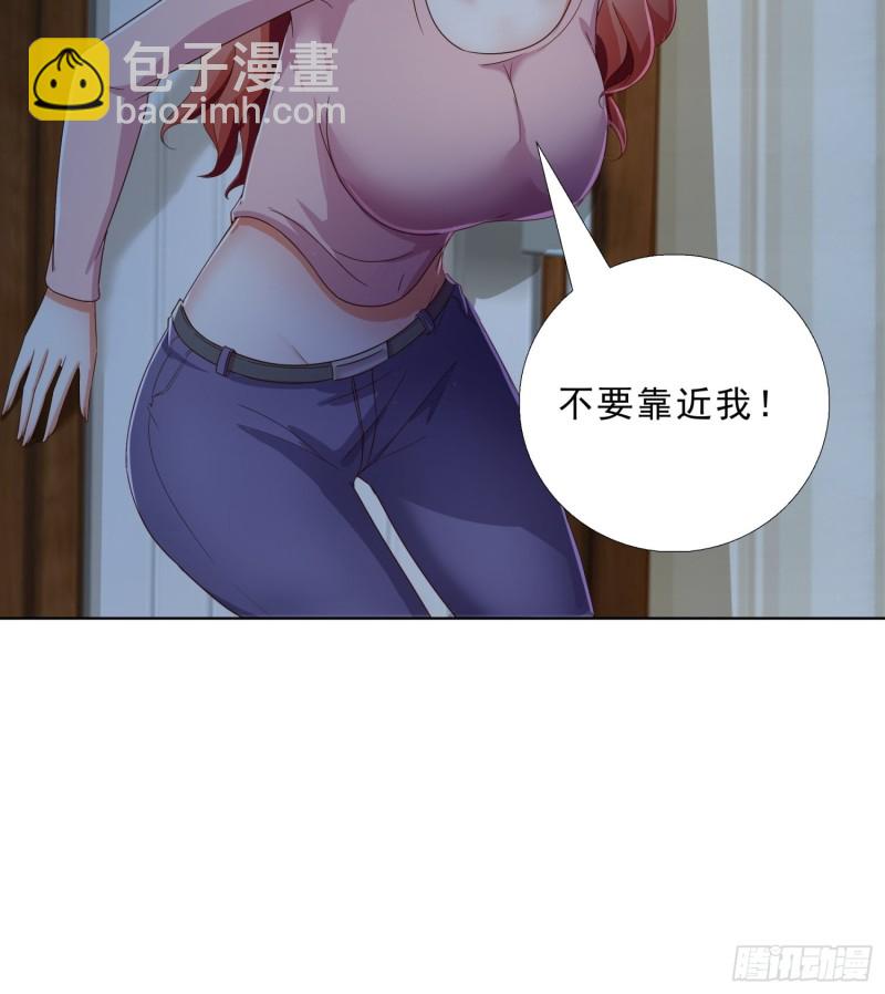 72 邱长岭死了31