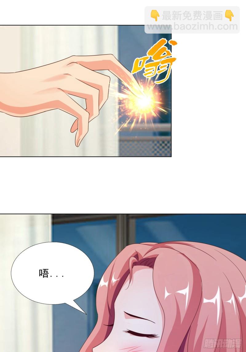 75 布局1