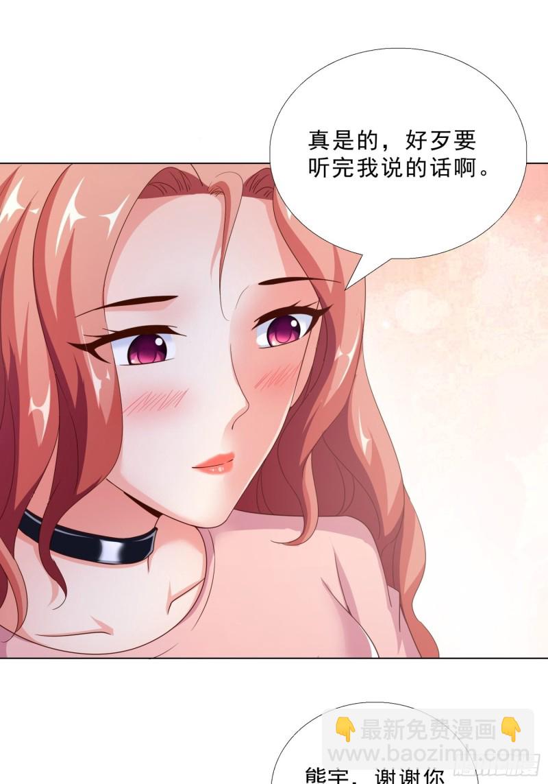75 布局14