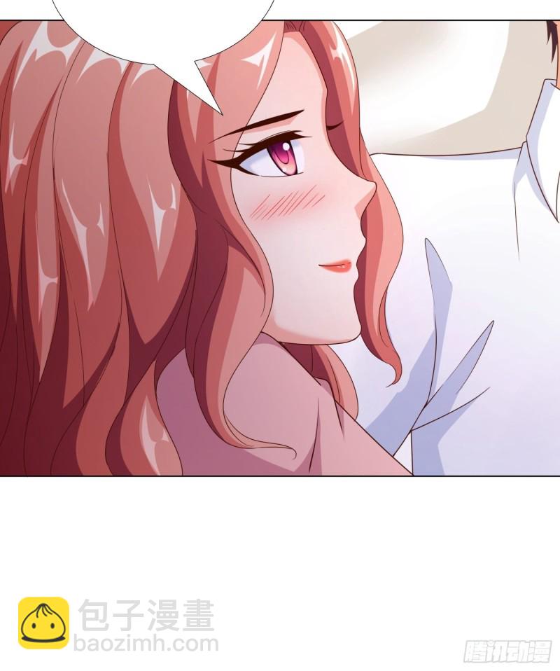 75 布局16