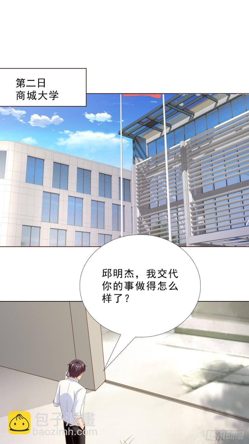 75 布局17