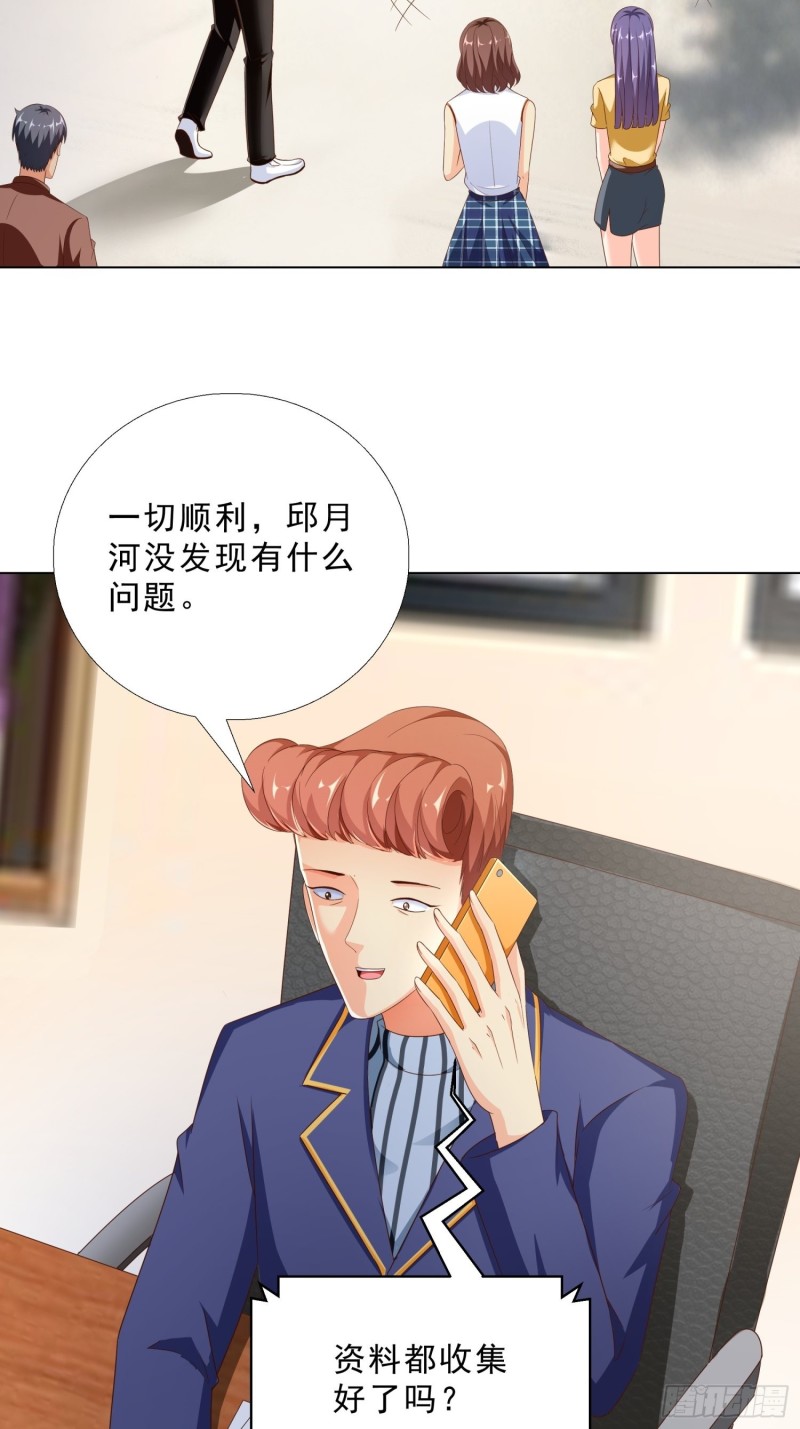 75 布局18