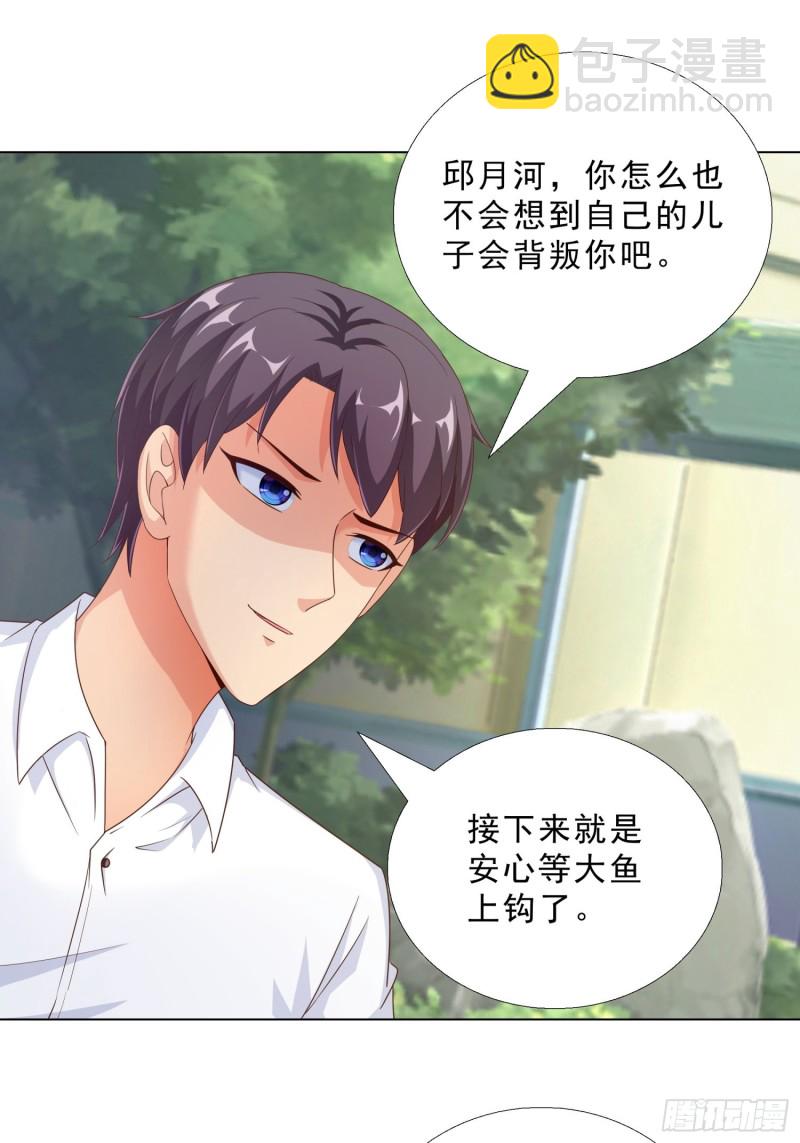 75 布局21