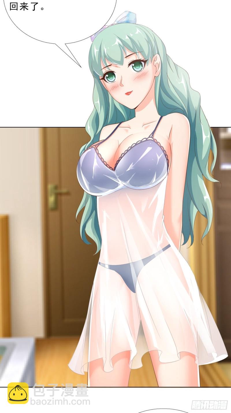 75 布局27