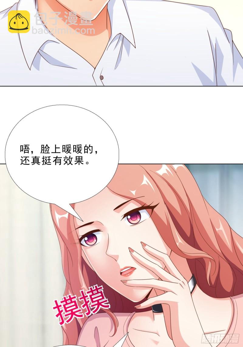 75 布局3