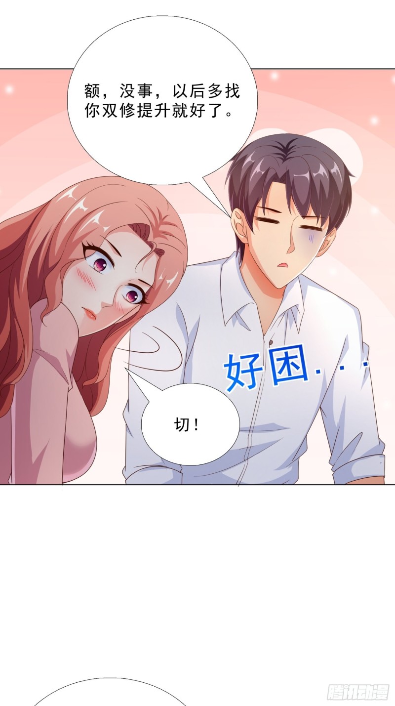 75 布局9