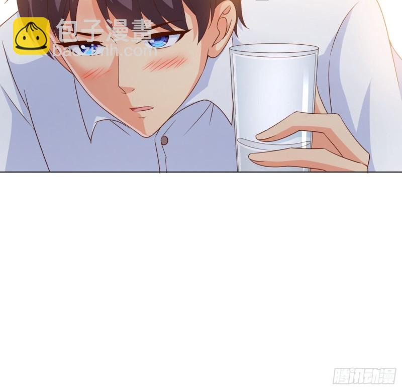 76 表白24