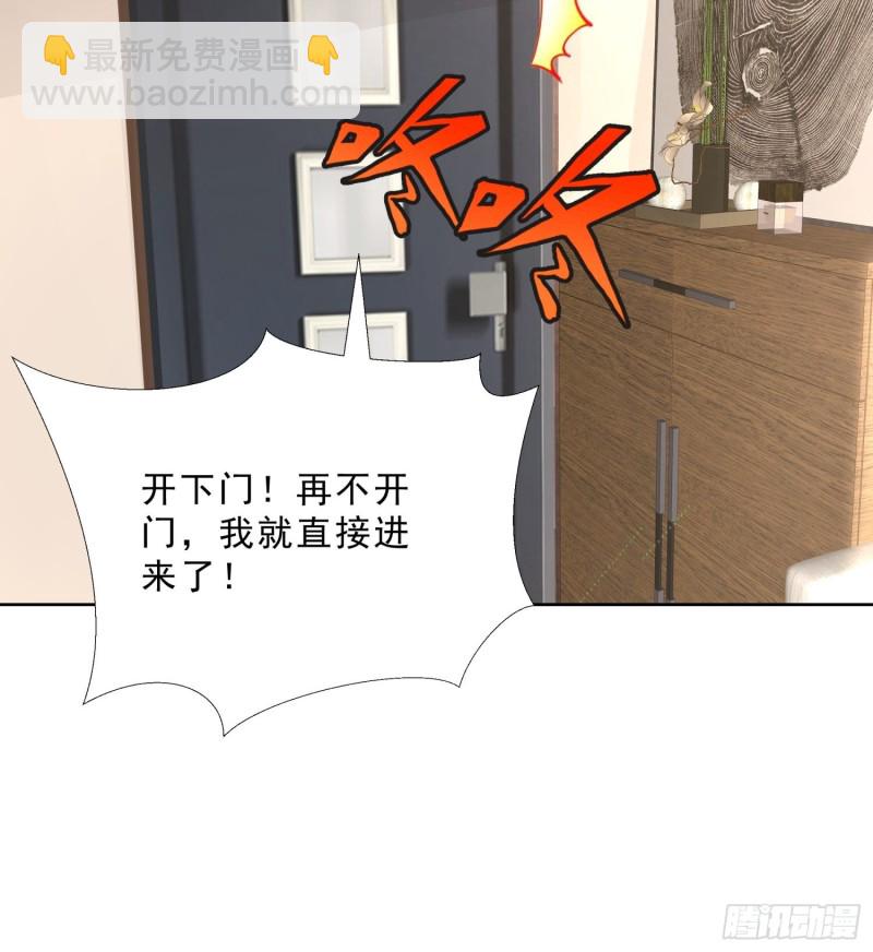 76 表白32