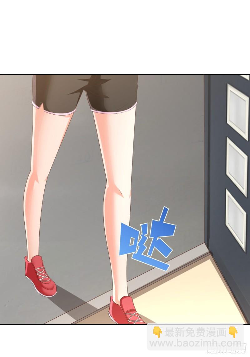 76 表白33