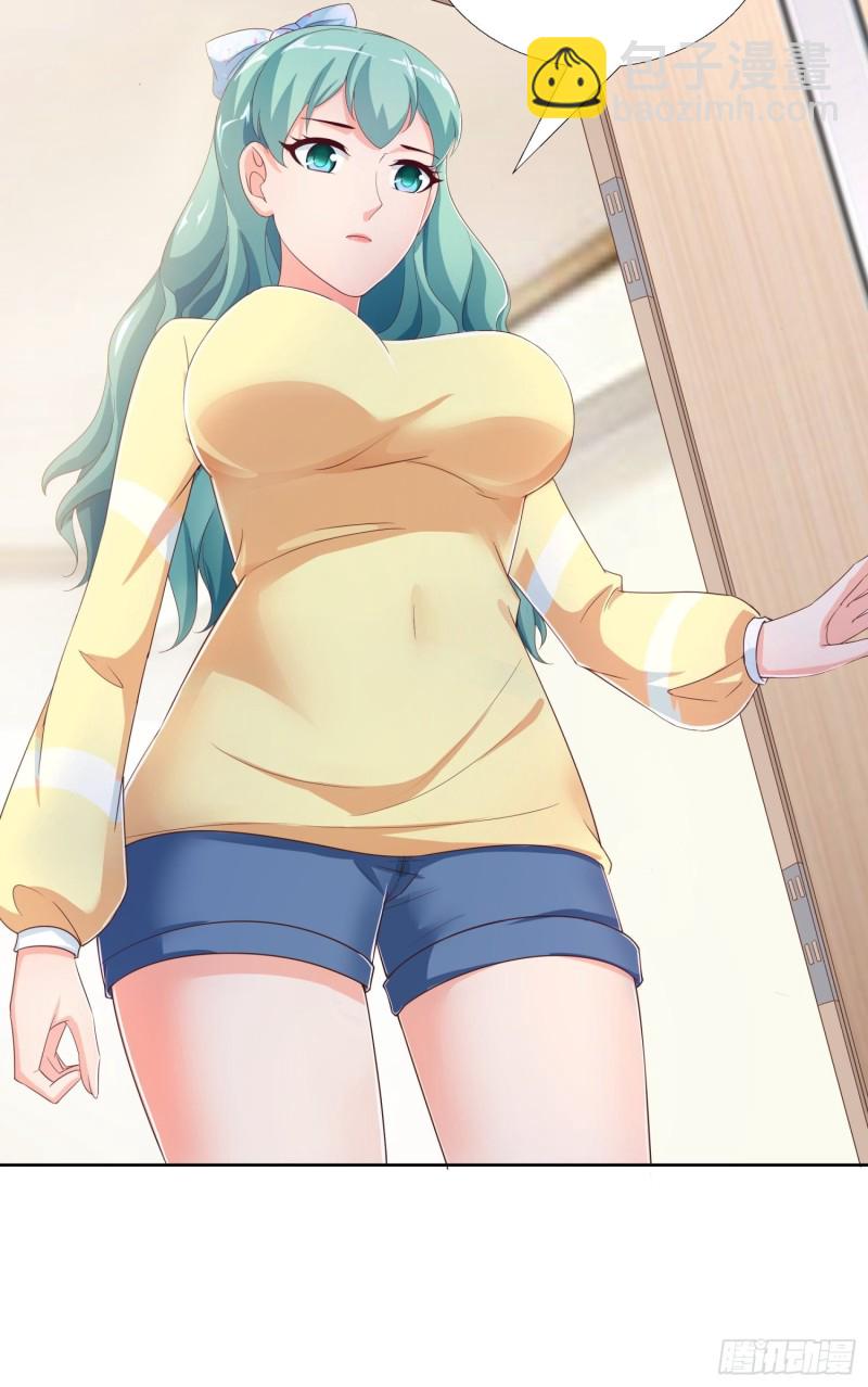 77 姐妹情28