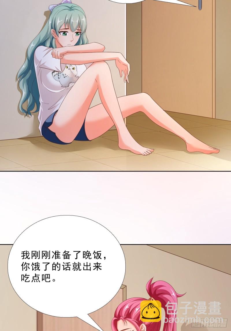 83 今晚留下吧2