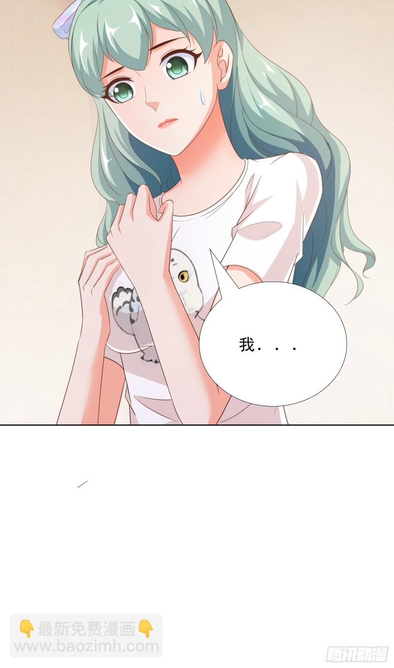 83 今晚留下吧24