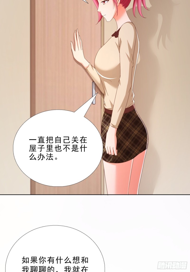 83 今晚留下吧3
