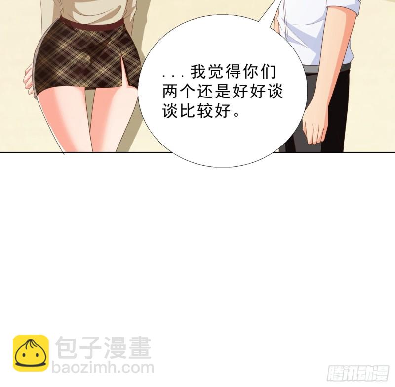 83 今晚留下吧30