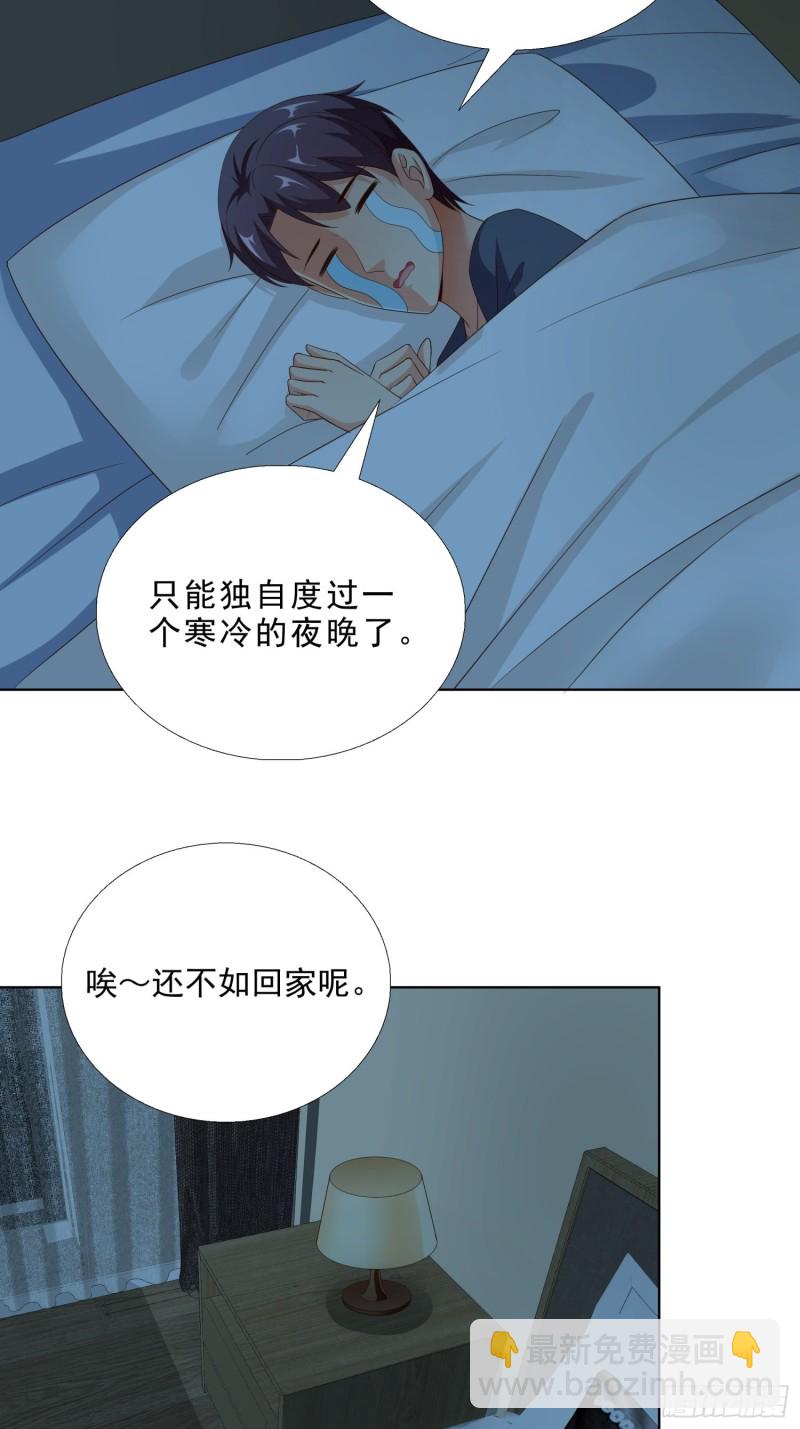 84 我自己脱18