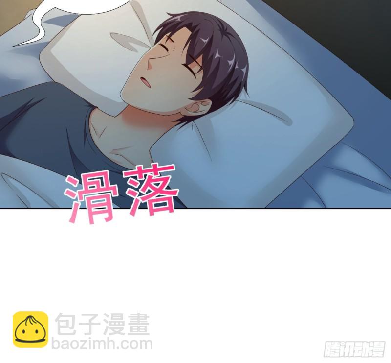 84 我自己脱20