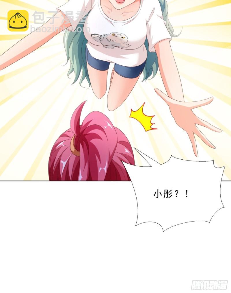 84 我自己脱8