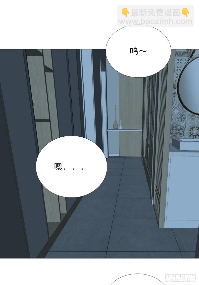 85 睡你房间1