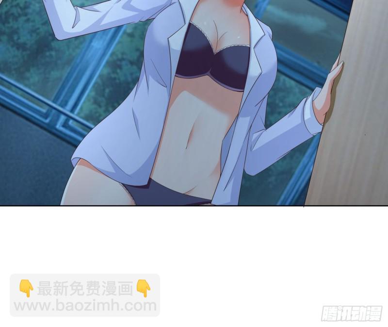 85 睡你房间12