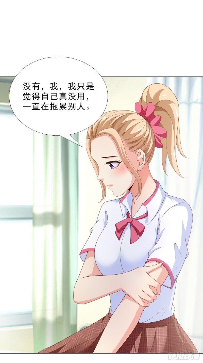 88 给我跪下1