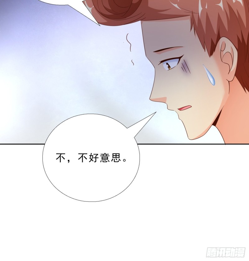 88 给我跪下24