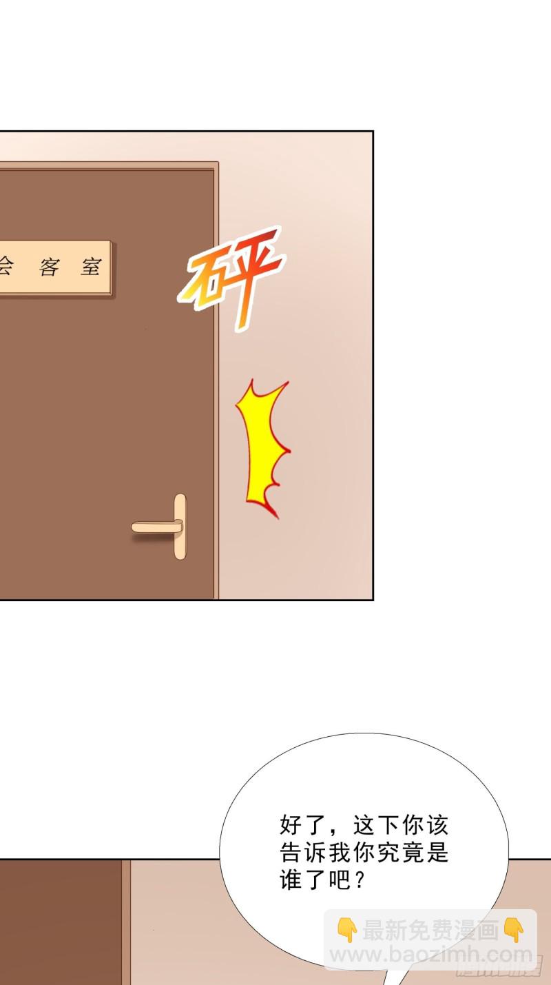 91 初吻的味道2
