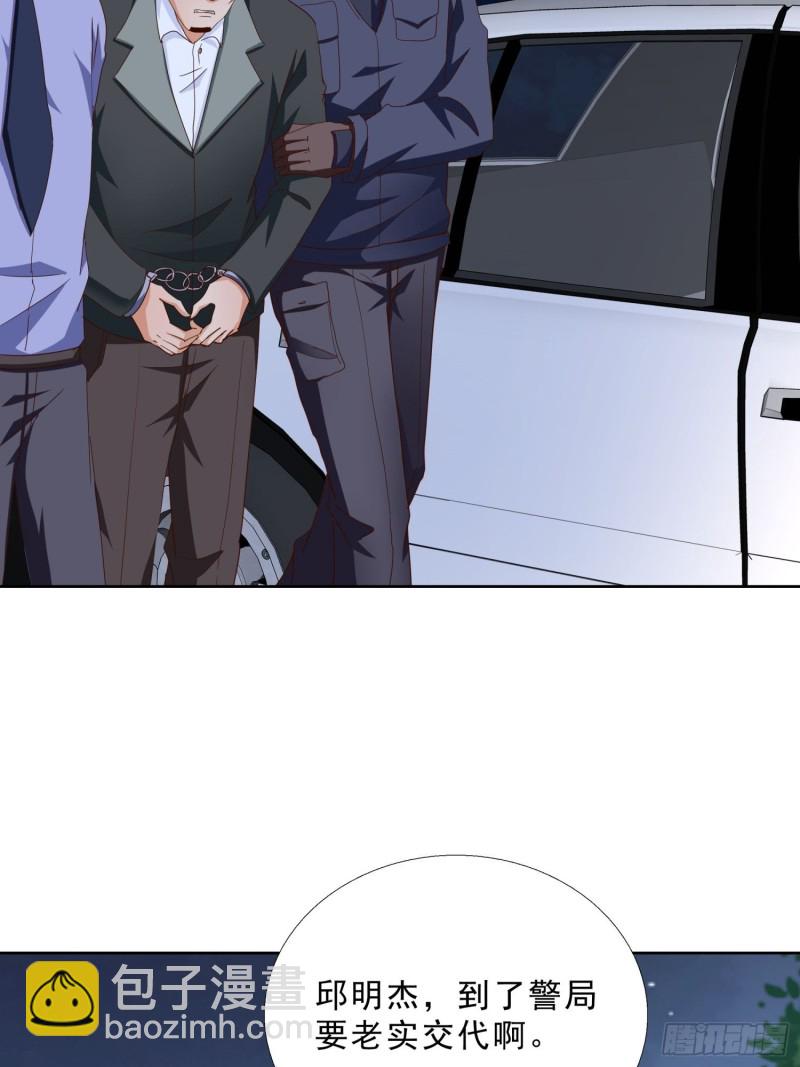 93 进错房10