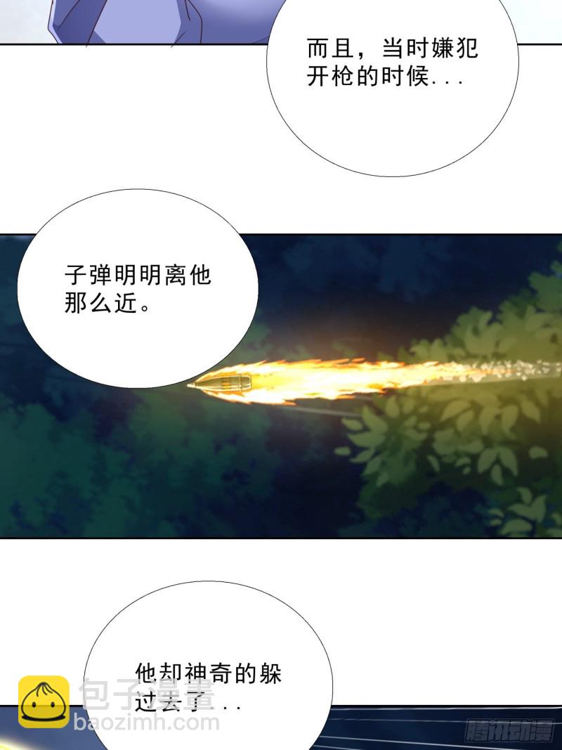 93 进错房13