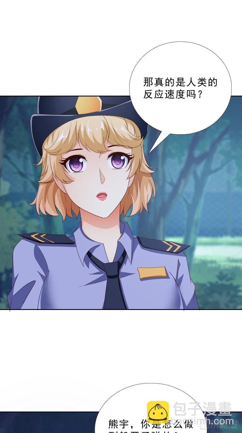 93 进错房15