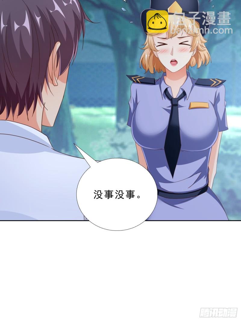 93 进错房18