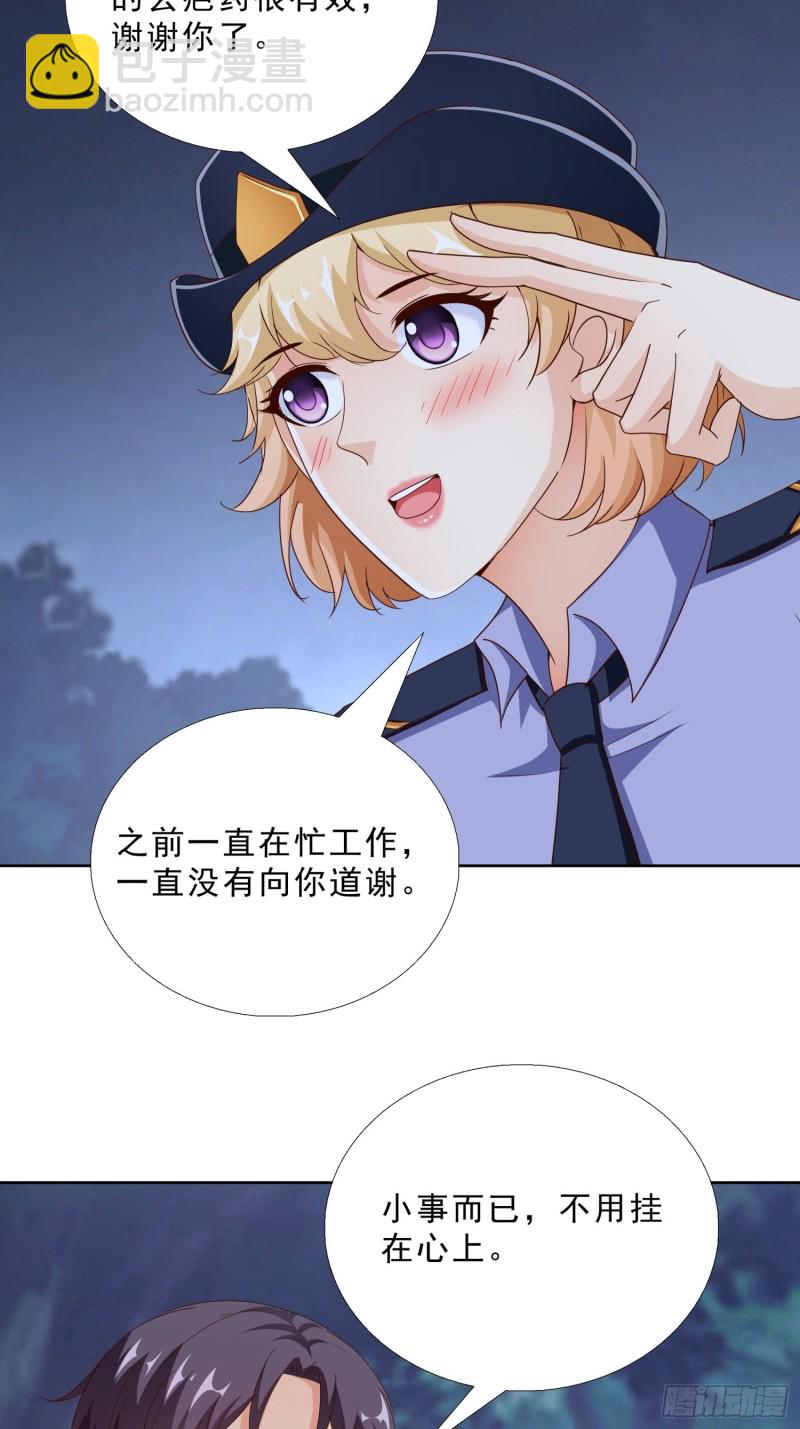 93 进错房20