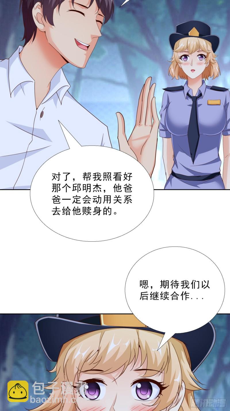93 进错房21