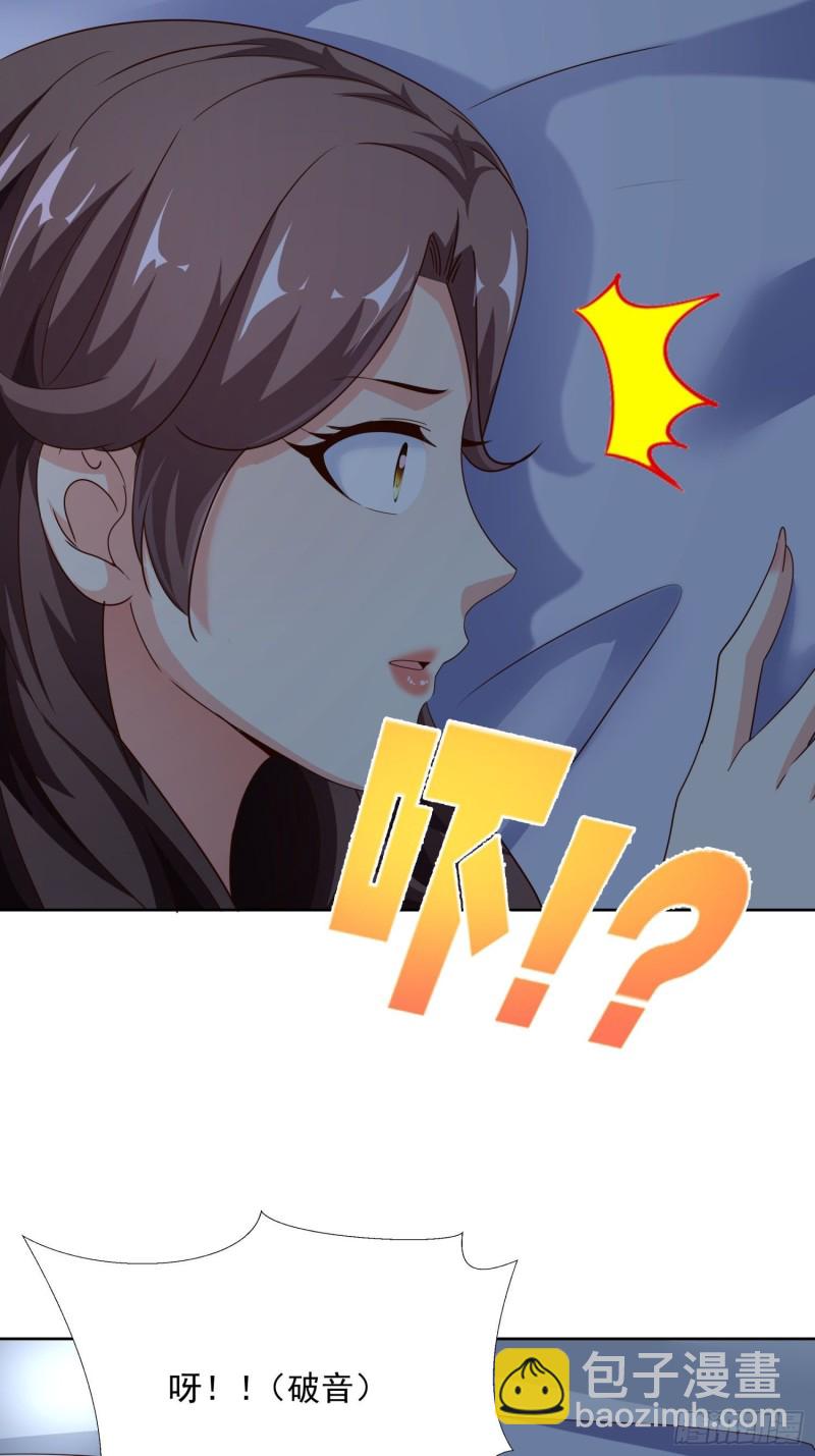 93 进错房30