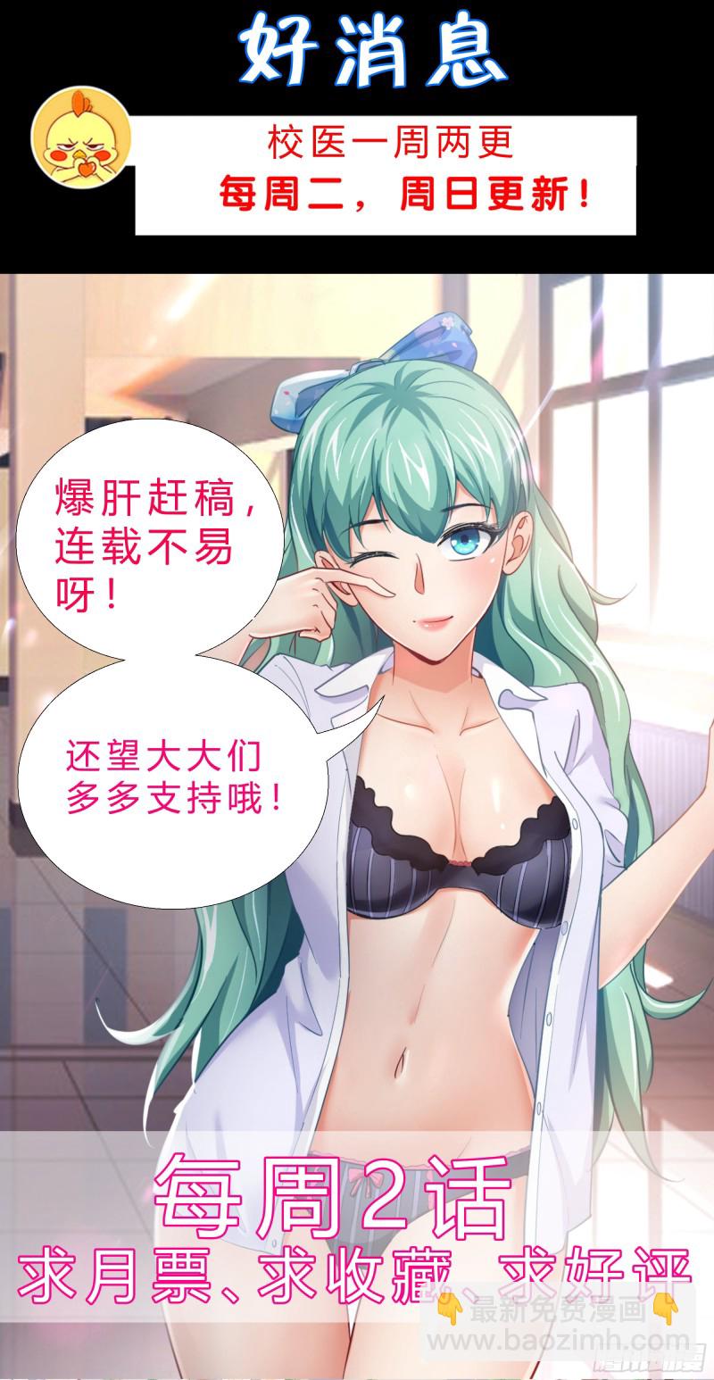 93 进错房37