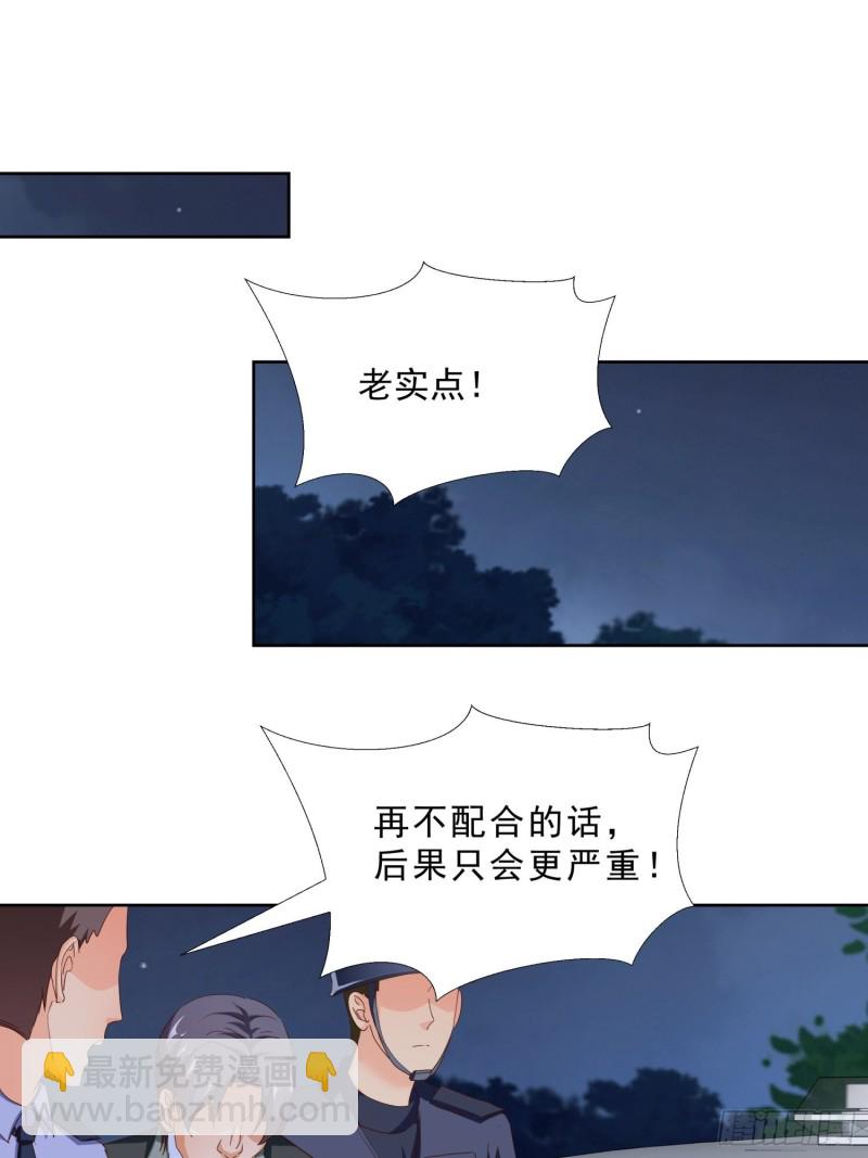 93 进错房9