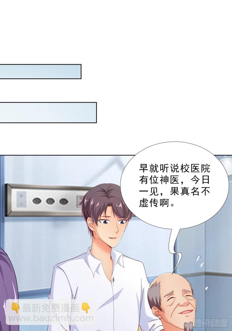97话 纠结21