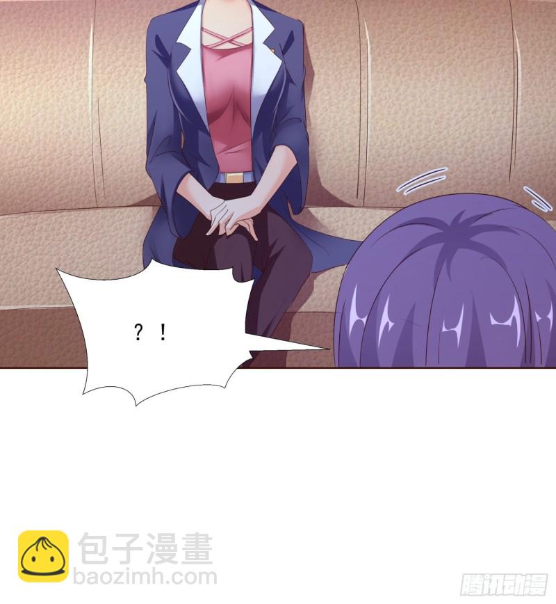 97话 纠结37