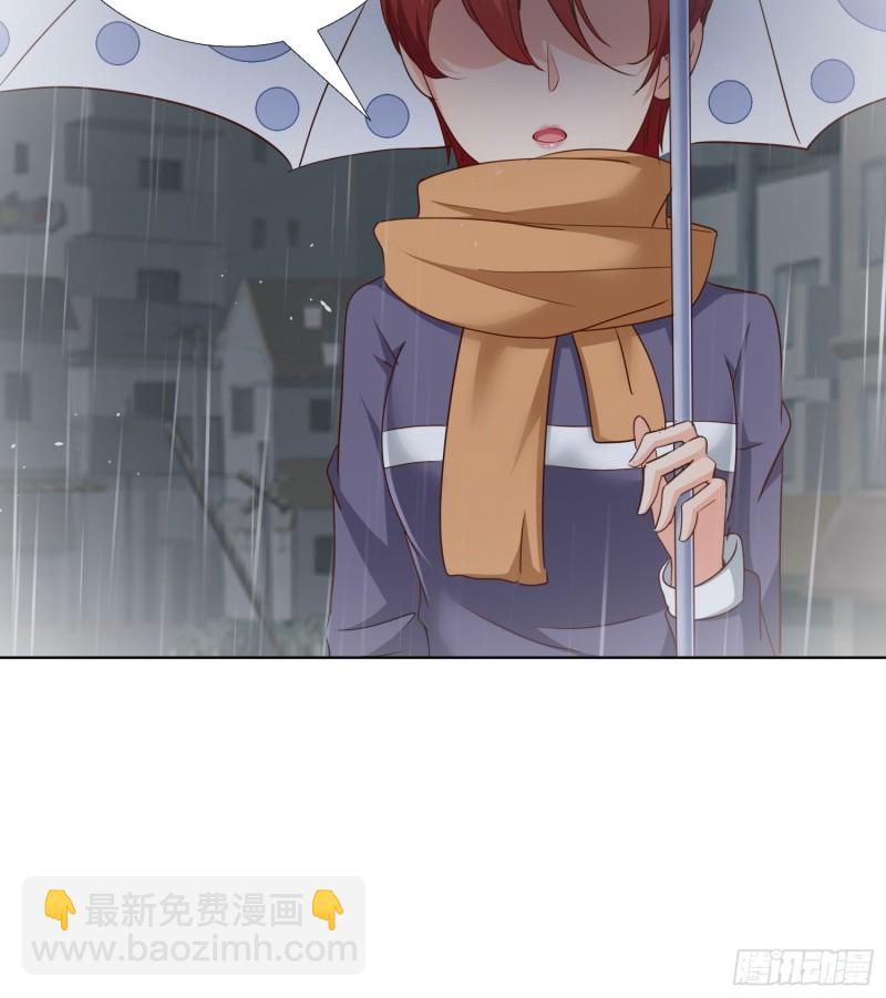 97话 纠结4