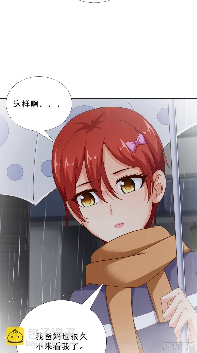 97话 纠结6