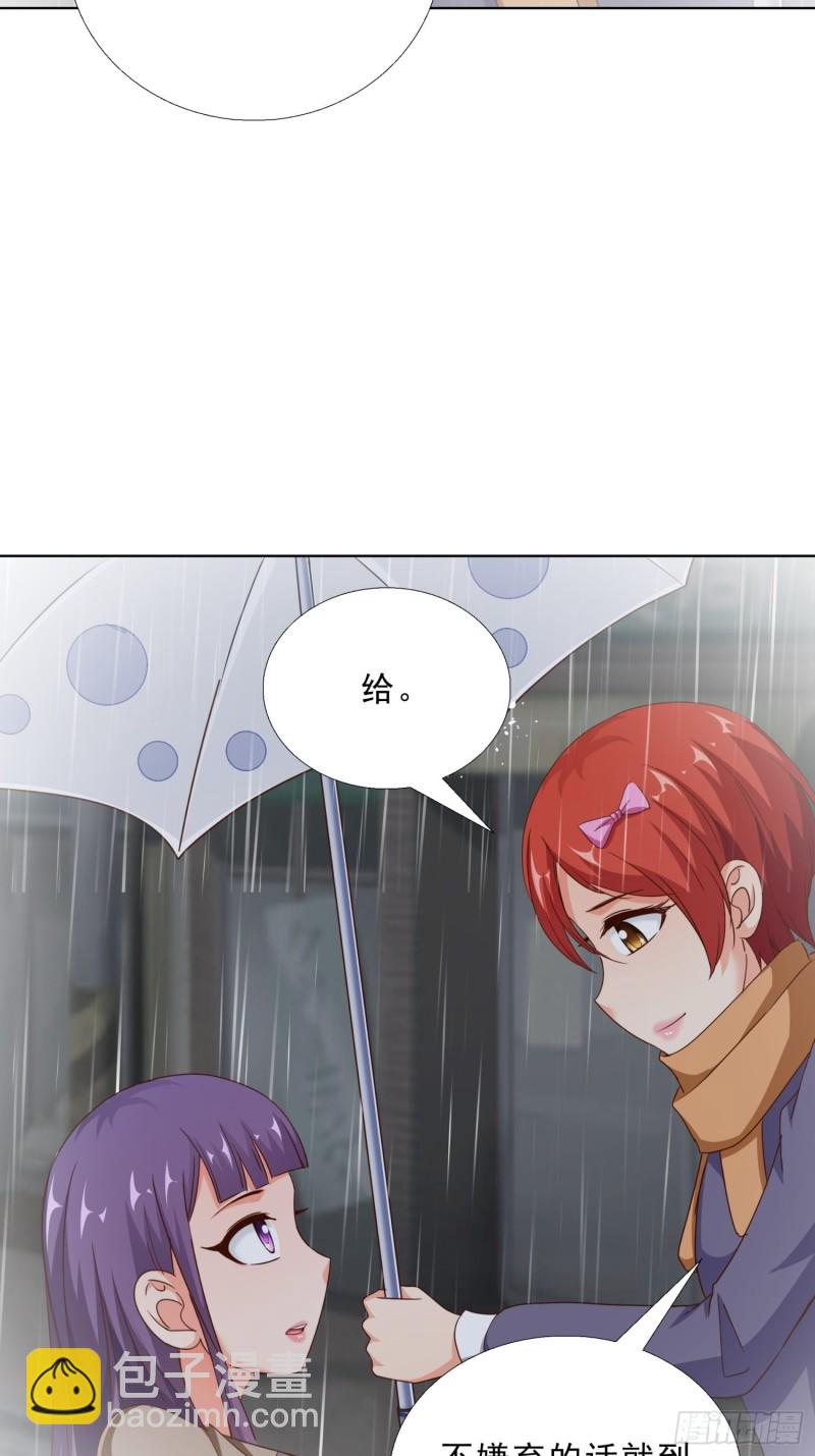 97话 纠结7