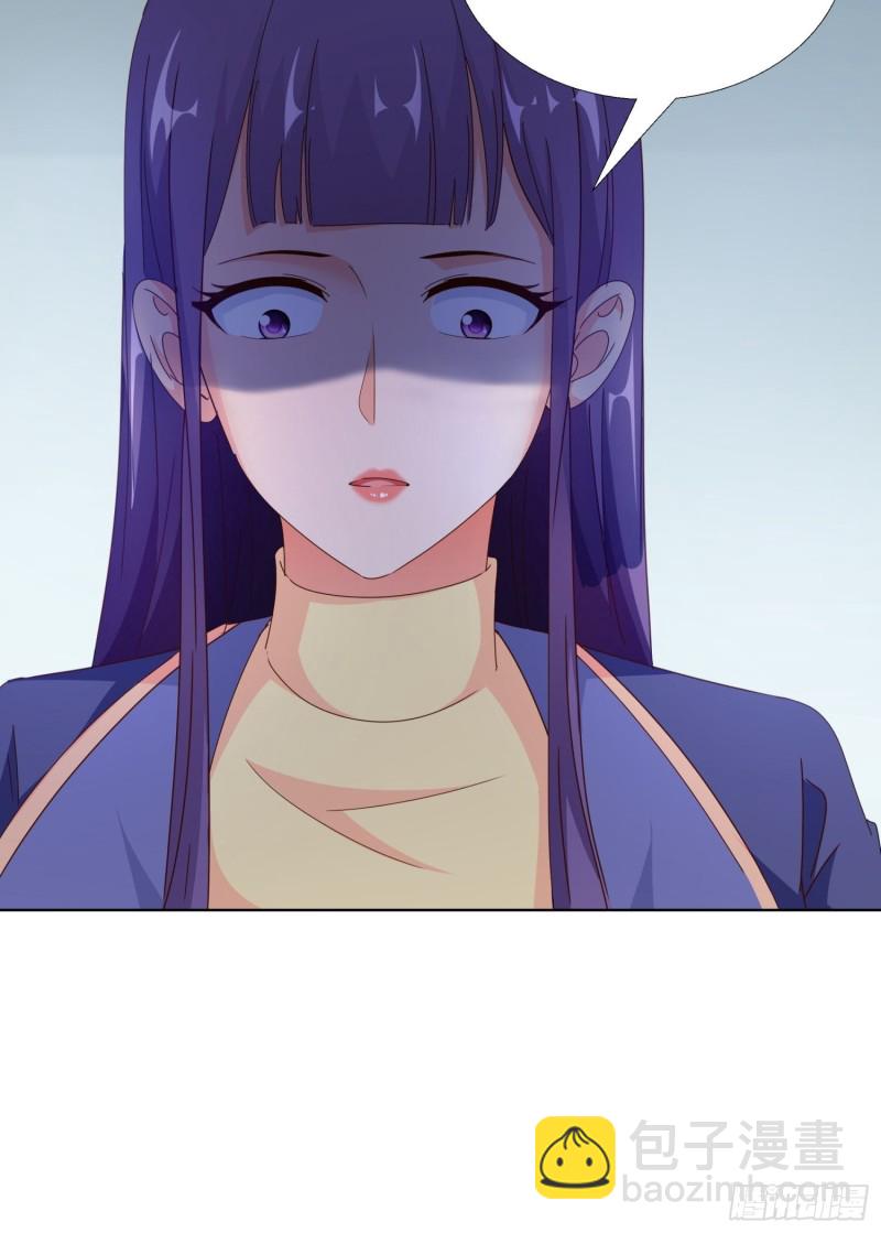 98话 被误伤5