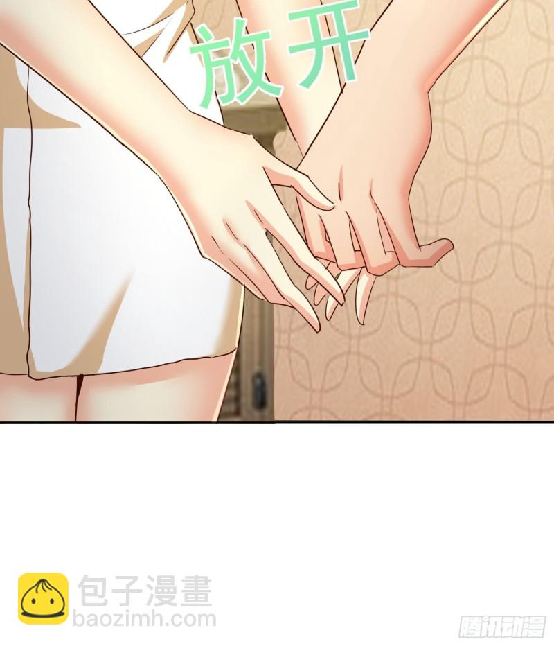 104话 黑帮恩怨17