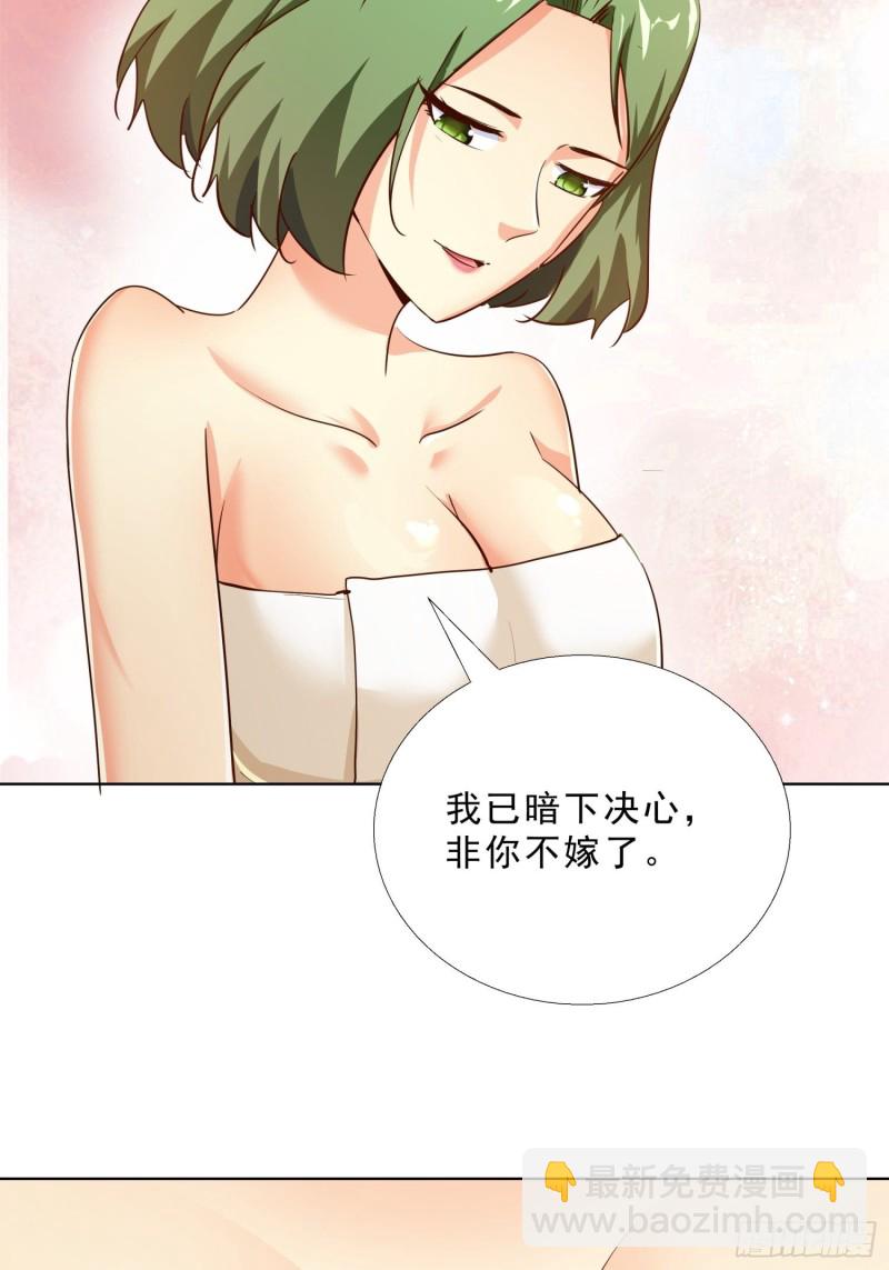 104话 黑帮恩怨21