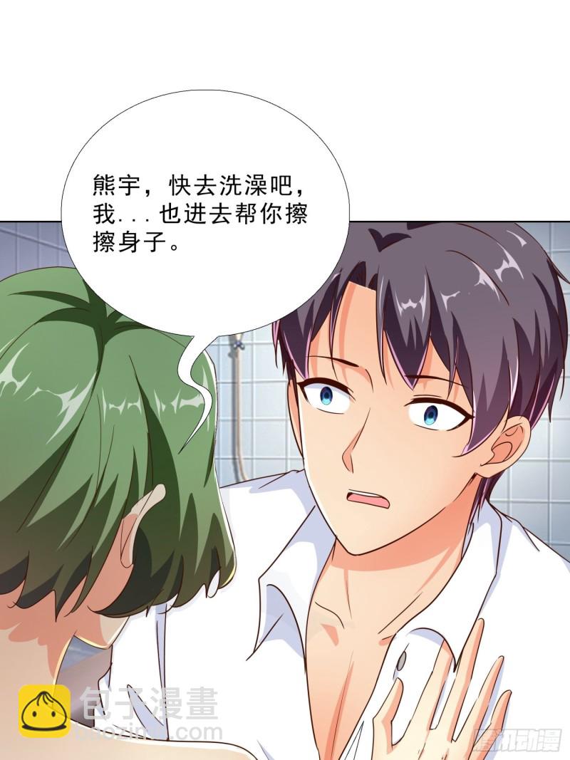 104话 黑帮恩怨25
