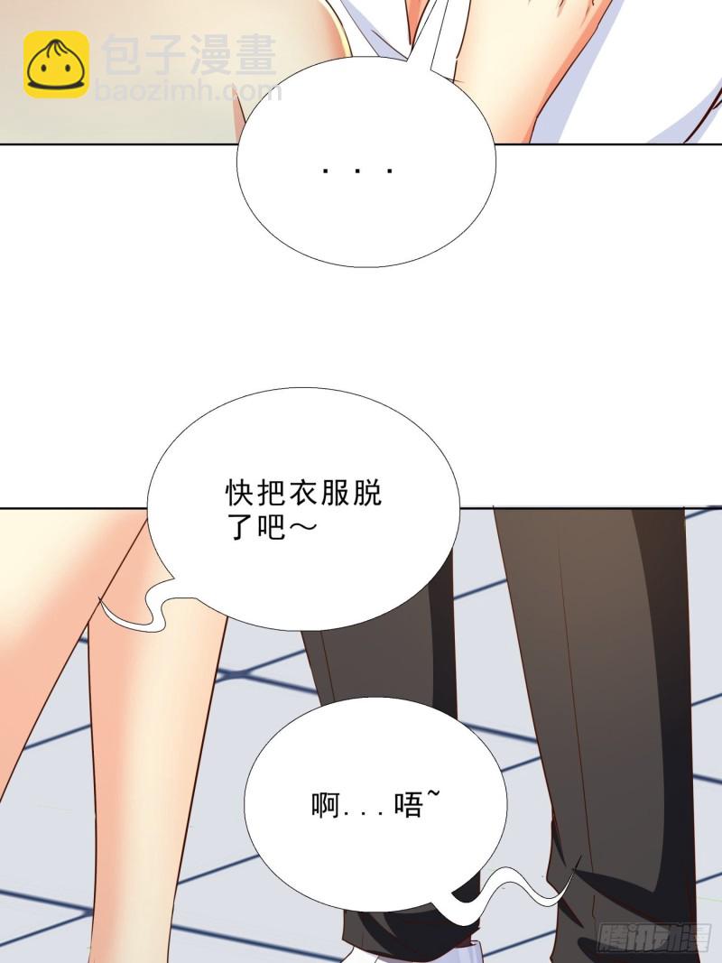 104话 黑帮恩怨26